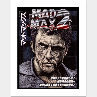 Mad Max 2 Posters and Art